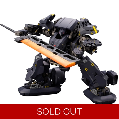 Hexa Gear: Bulkarm Beta (β) Lumberjack 1:24 Scale Model Kit